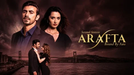 مسلسل الأعراف الحلقة 73