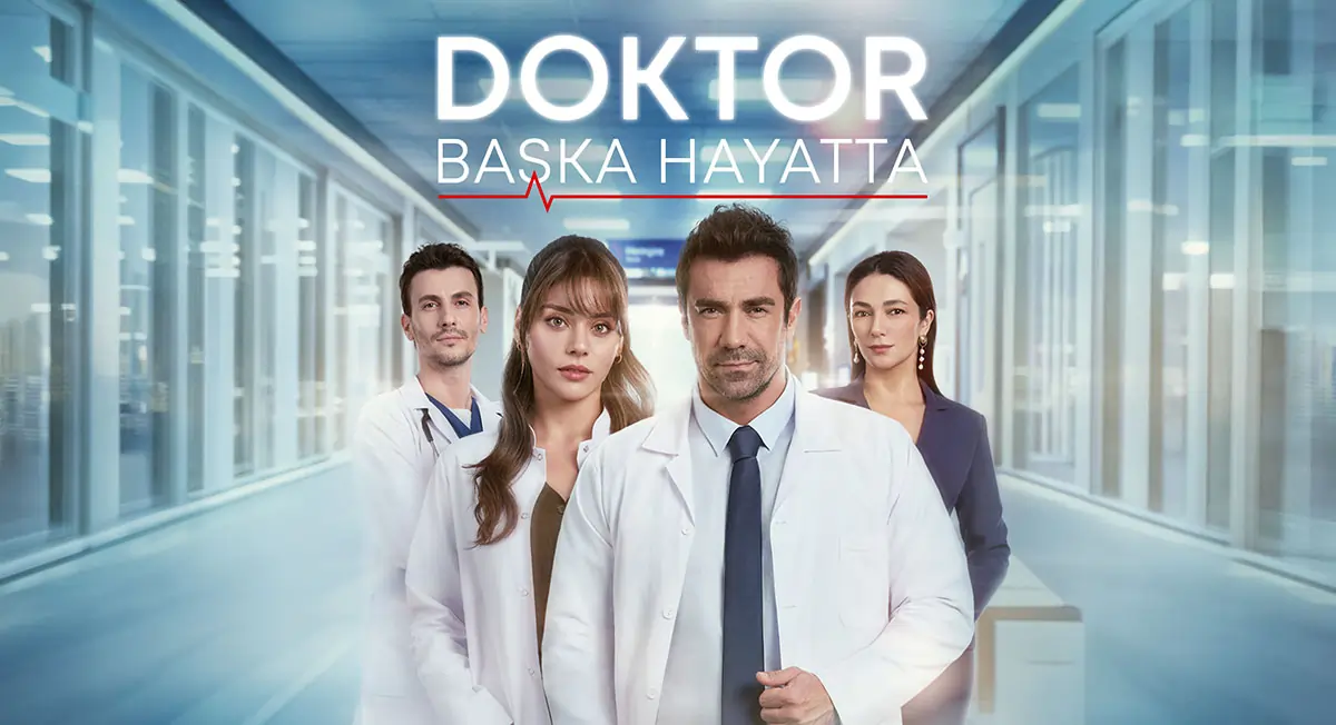 مسلسل الطبيب