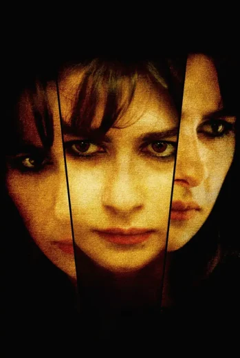 فيلم سنرى أياما جميلة 2012