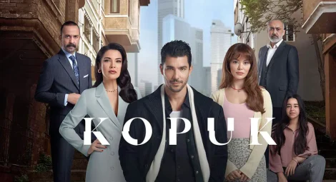 مسلسل المتشرد