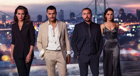 مسلسل الصيف الأخير